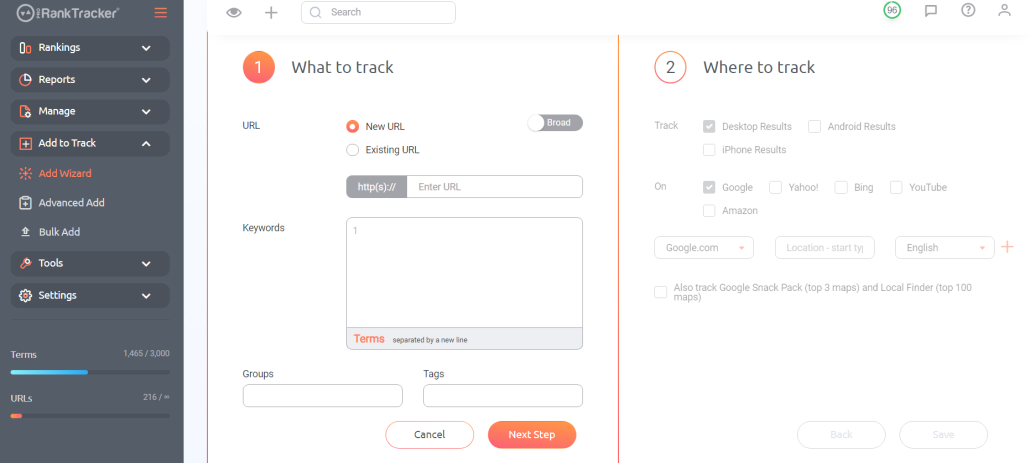 Add Wizard tool