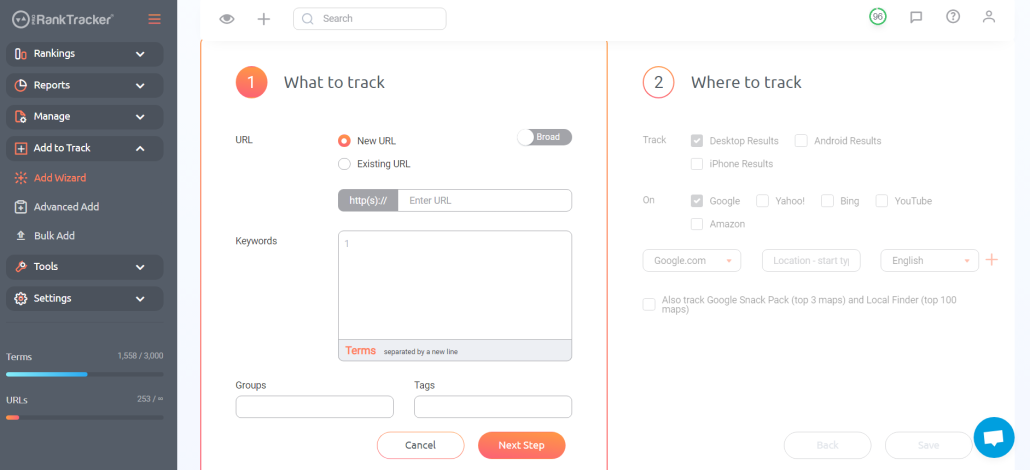 Add Wizard tool